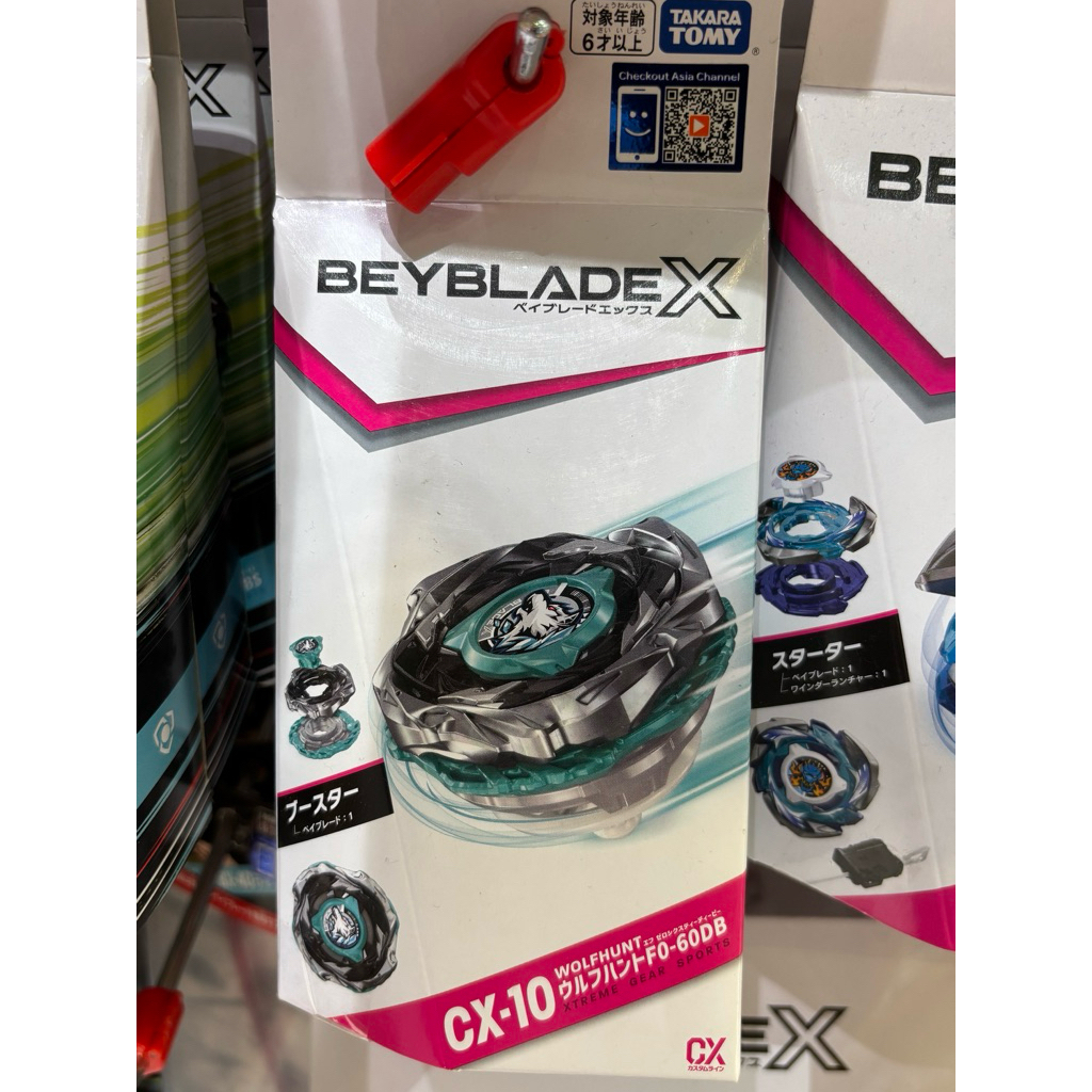 [READY] Beyblade X CX-10 Wolf Hunt F0-60DB Booster Original Takara Tomy - Seri Custom Line