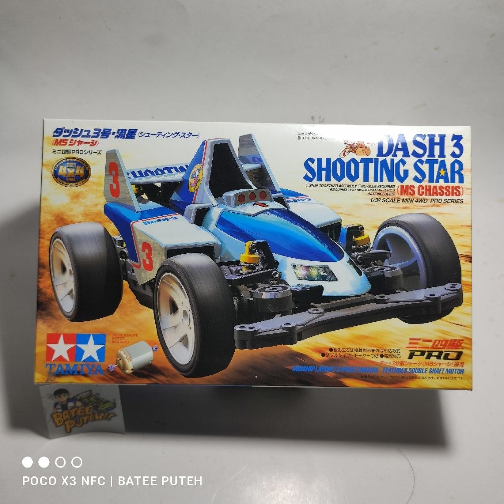 TAMIYA MINI 4WD SHOOTING STAR MS CHASSIS