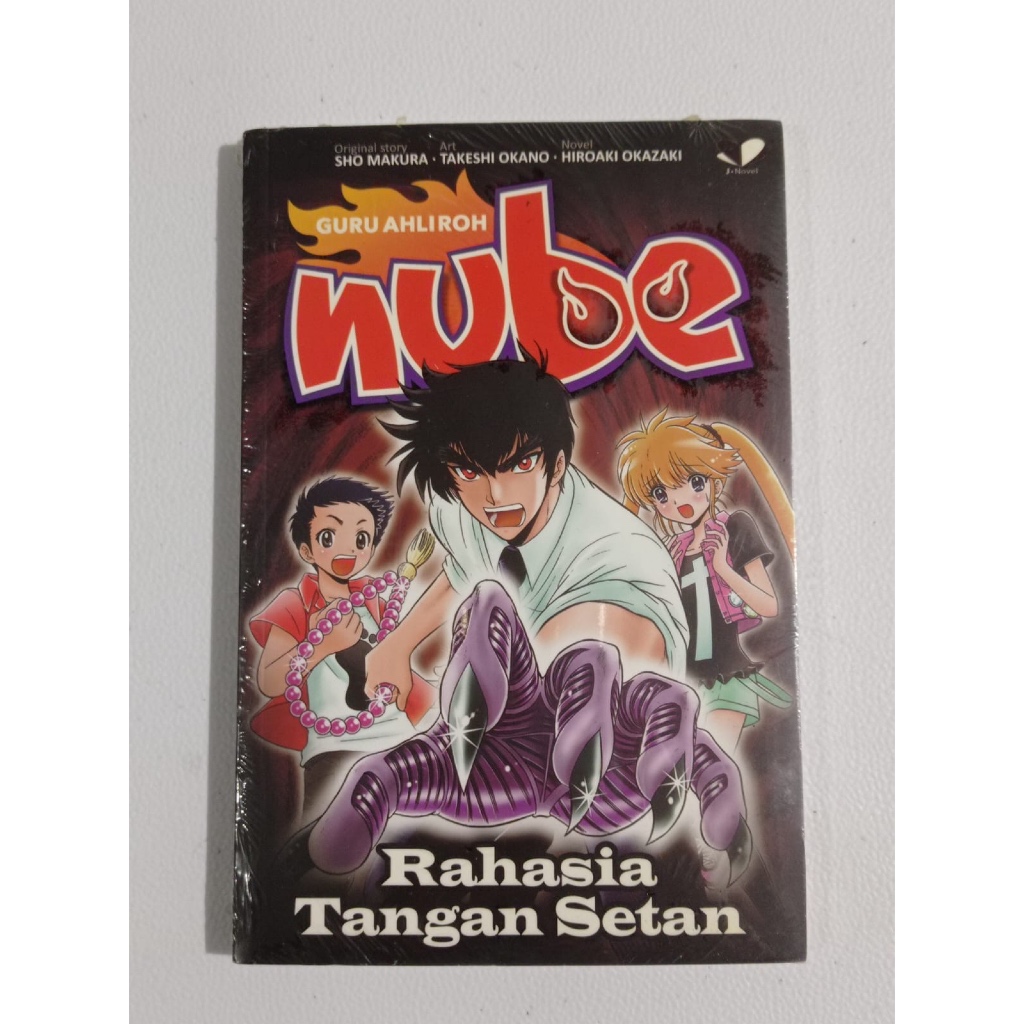 Guru Ahli Roh Nube Tangan Setan Novel