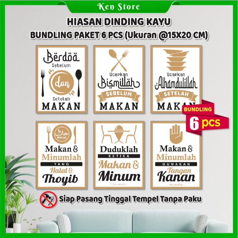 6 PCS Hiasan Dinding Kayu Dapur Kata Motivasi Quotes Islami Siap Pasang Tanpa Paku (BUNDLING)