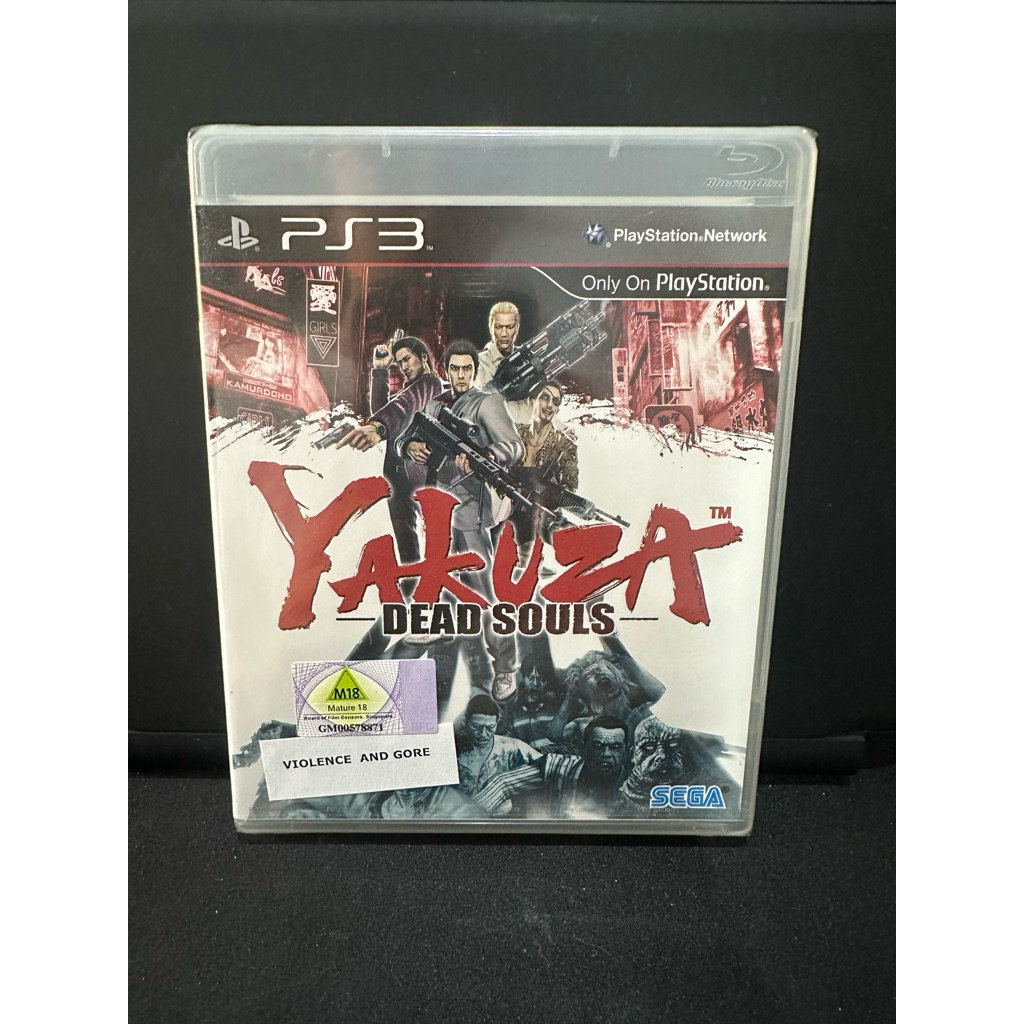 RARE Yakuza Dead Souls SEALED PS3