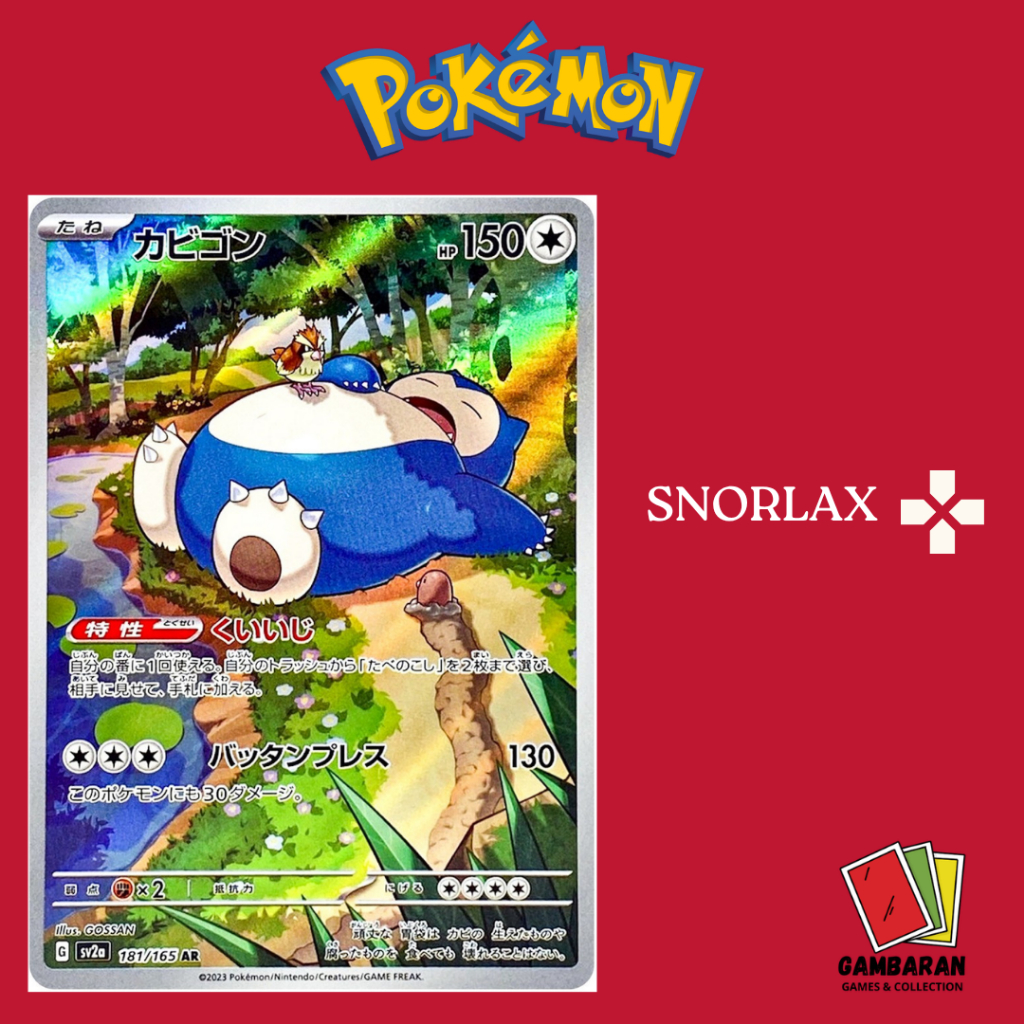 Snorlax AR 181/165 SV2a Kartu Pokemon Japan TCG