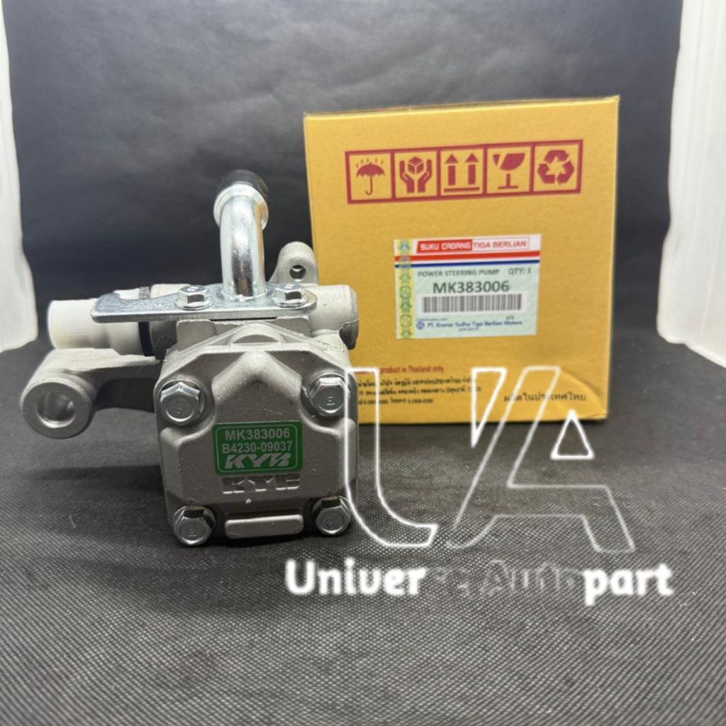POMPA POWER STEERING - POWER STEERING PUMP MITSUBISHI CANTER PS125T MK383006 ORI