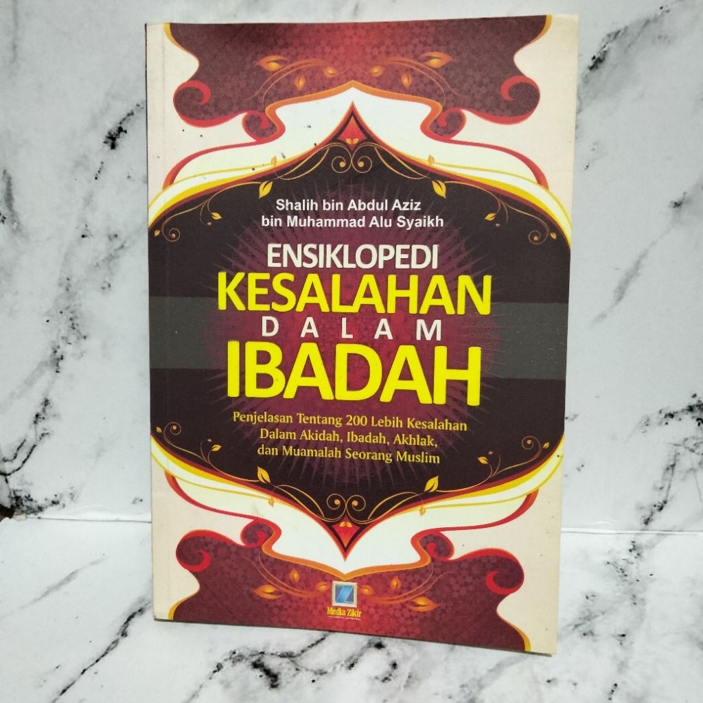 ENSIKLOPEDIA KESALAHAN DALAM IBADAH (BEKAS)