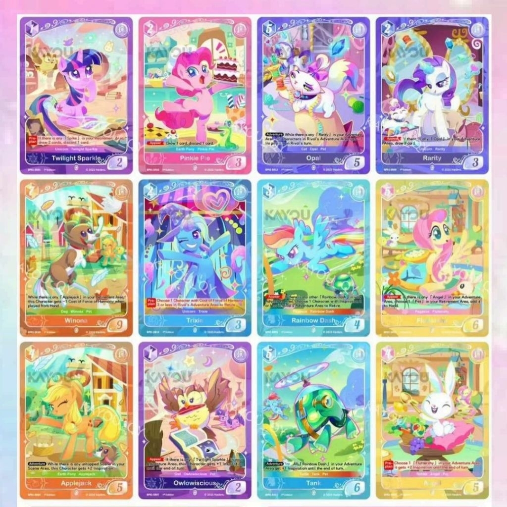 MLP TCG CARD (SR)