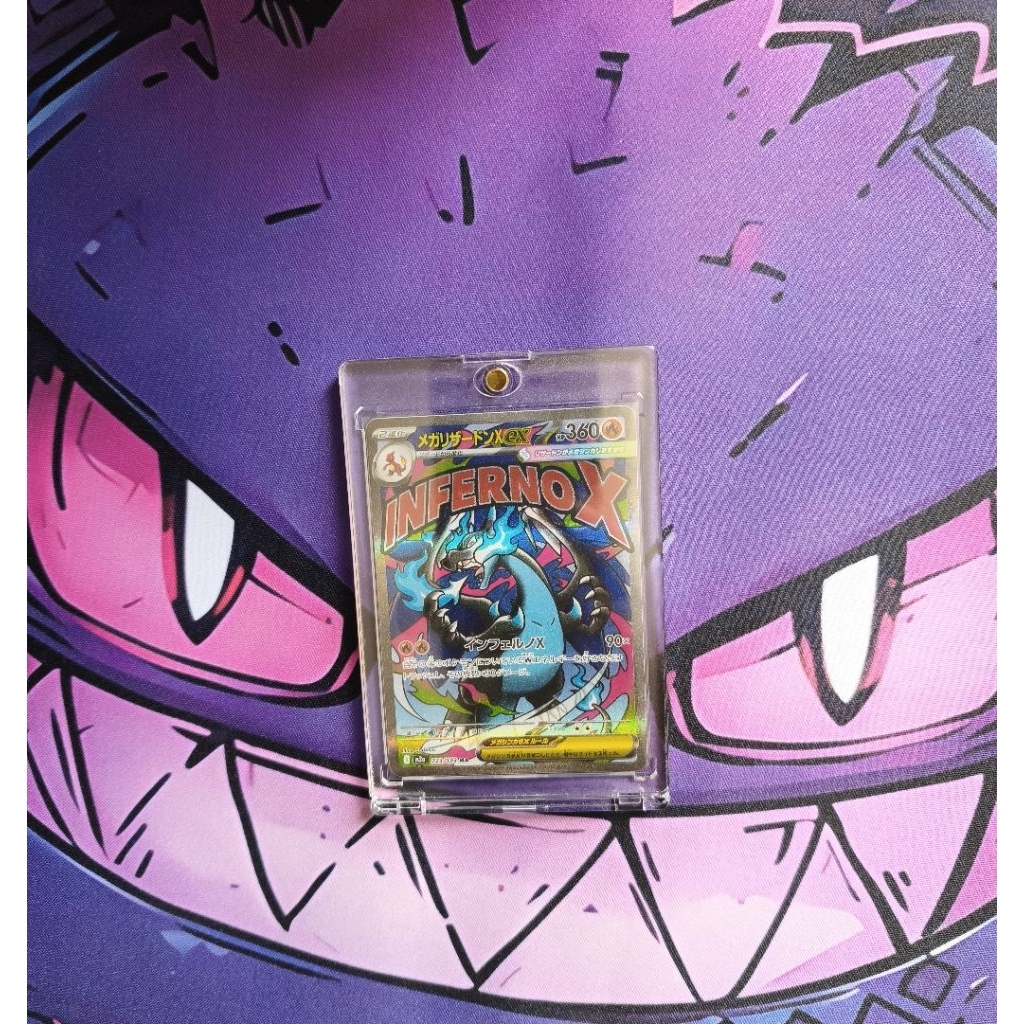 KARTU POKEMON MEGA CHARIZARD X EX MA | KARTU POKEMON MEGA DREAM JEPANG / JAPAN MEGA CHARIZARD X EX 2