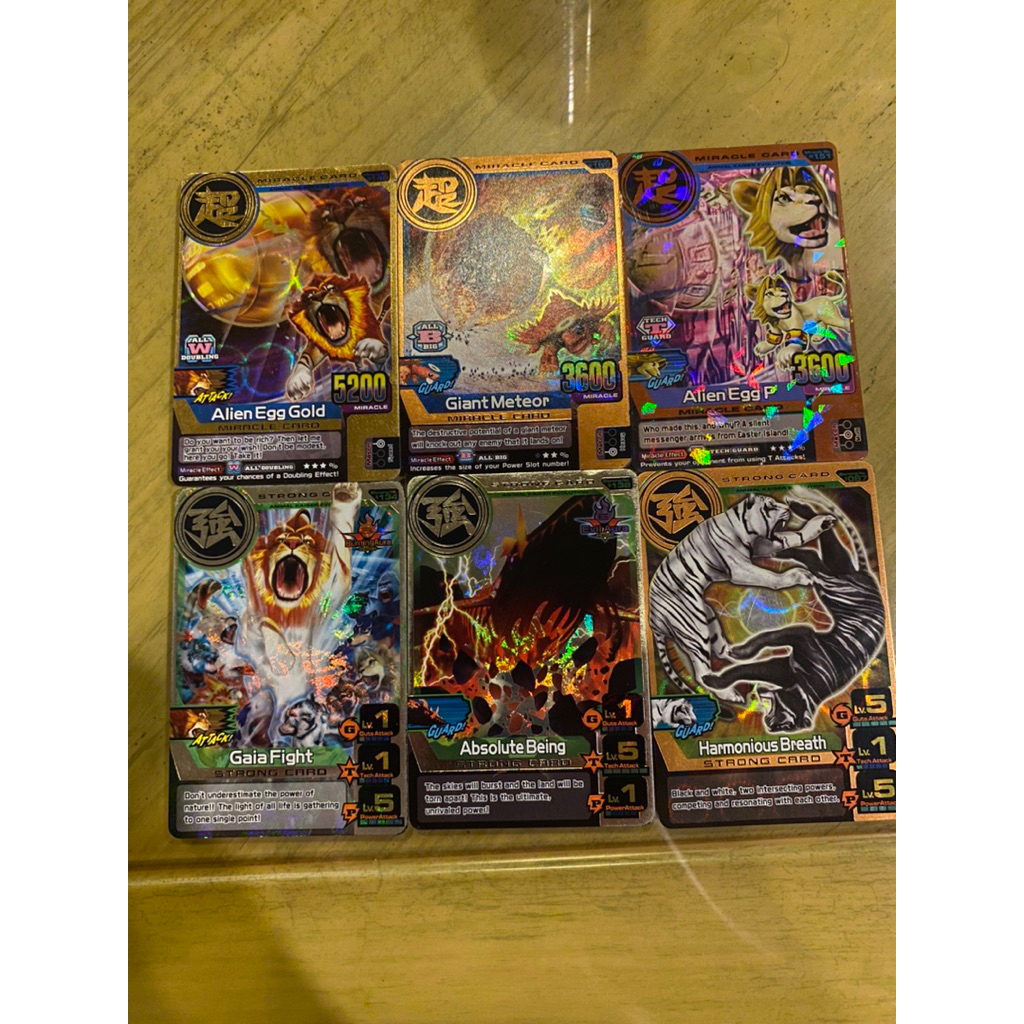 Kartu Animal Kaiser Bronze & Silver Strong Card, Gold & Bronze Miracle Card
