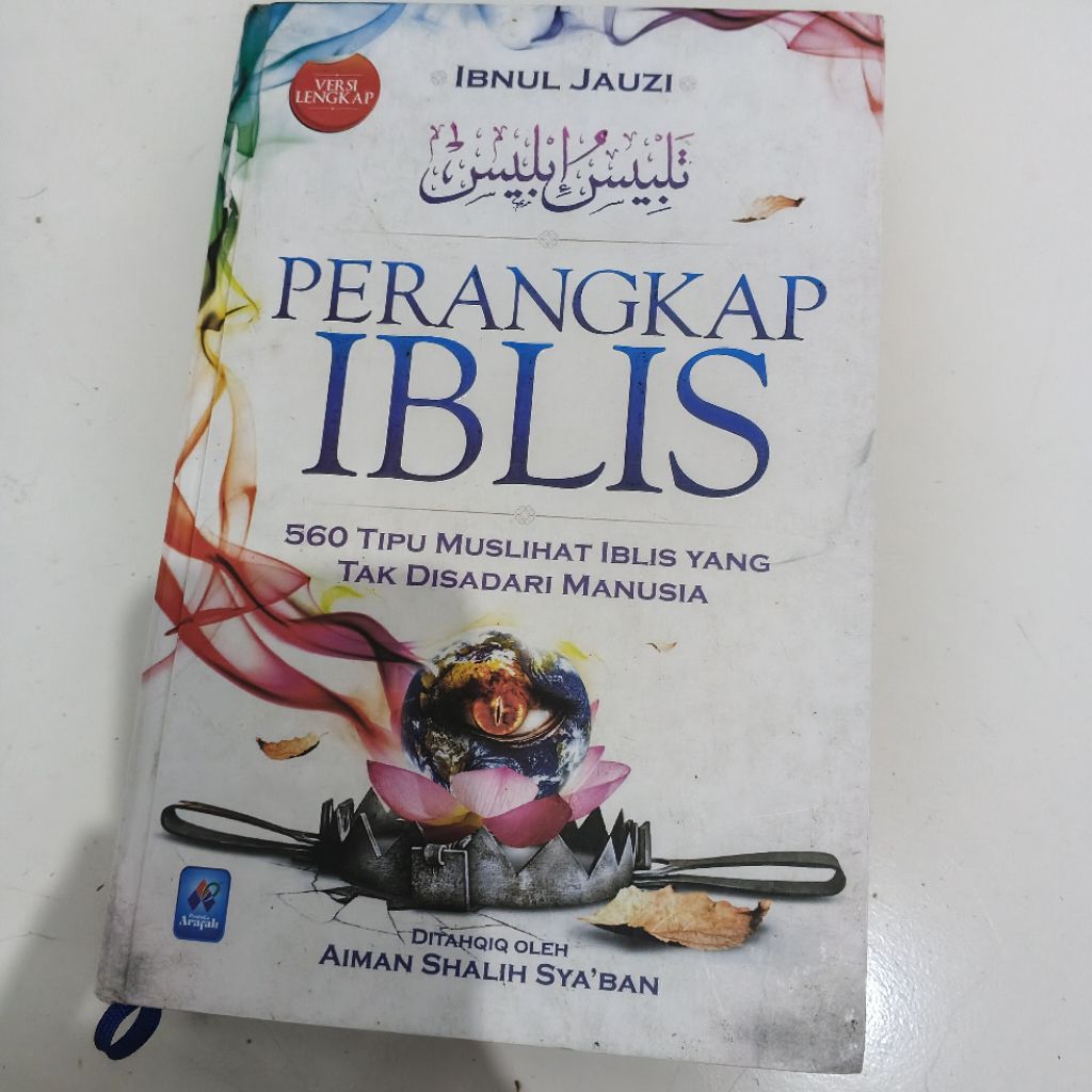 Buku Perangkap Iblis. Penulis: Ibnul Jauzi