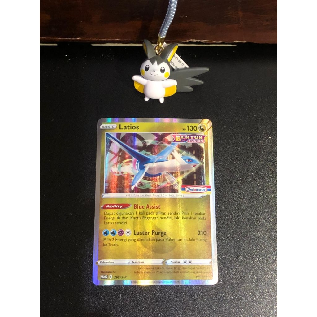 Latios Indomaret - Pokemon Bentuk Fusion