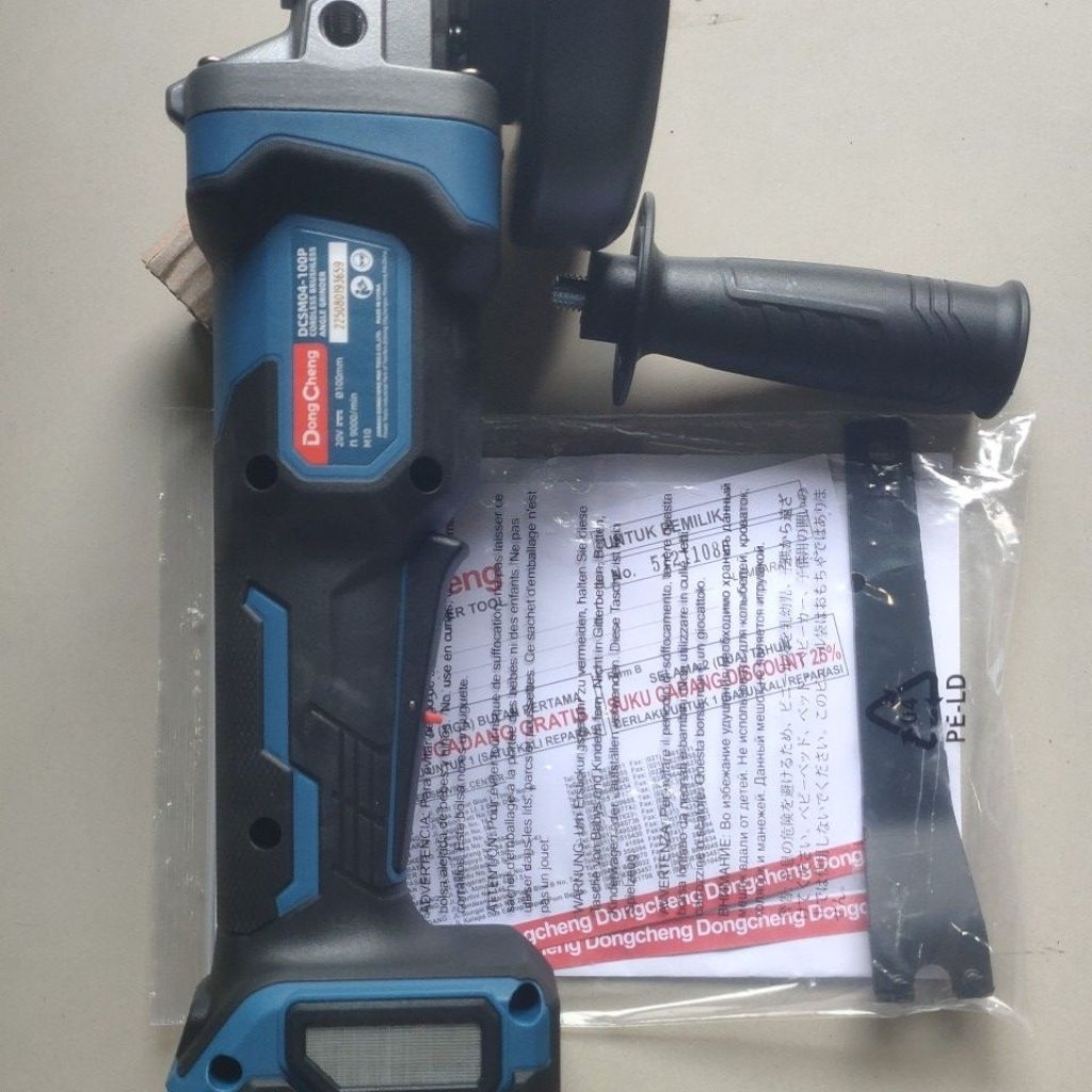 gerinda cordless Dongcheng DCSM04-100P unit only BARU .
