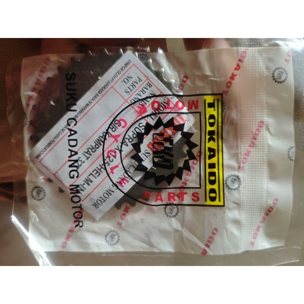 GIGI SENTRIK SUPRA X 125 HELM IN FI SUPRA X 125 NEW FI BLADE 125 FI KYZ