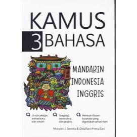 Gramedia Batam - Kamus 3 Bahasa Mandarin Indonesia Inggris (2026)