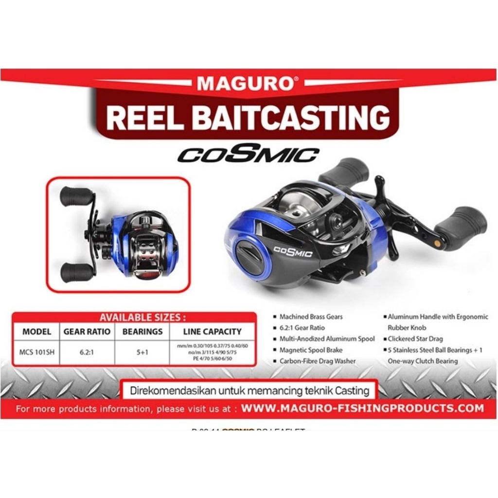 REEL MAGURO BC (baitcasting) MAGURO COSMIC