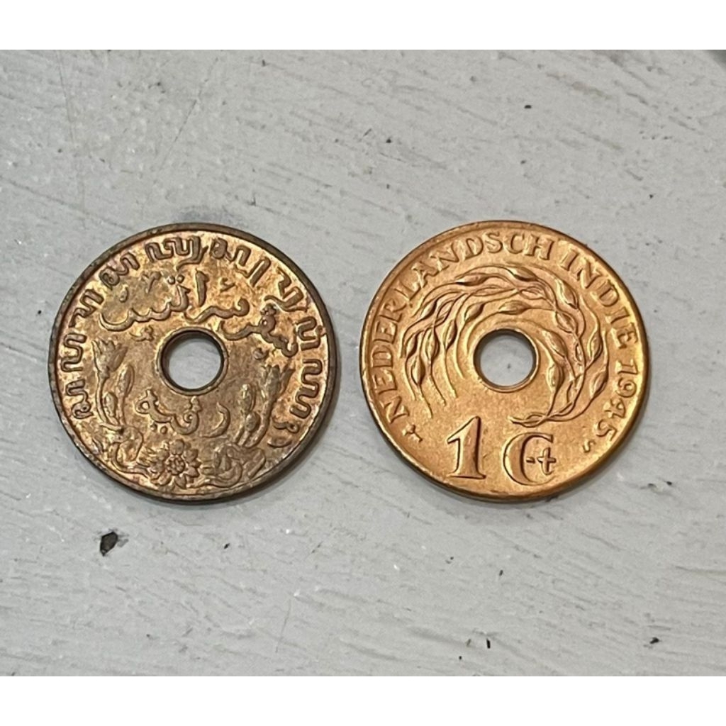 1 cent koin lama coin dulu Belanda Indonesia di jamin asli
