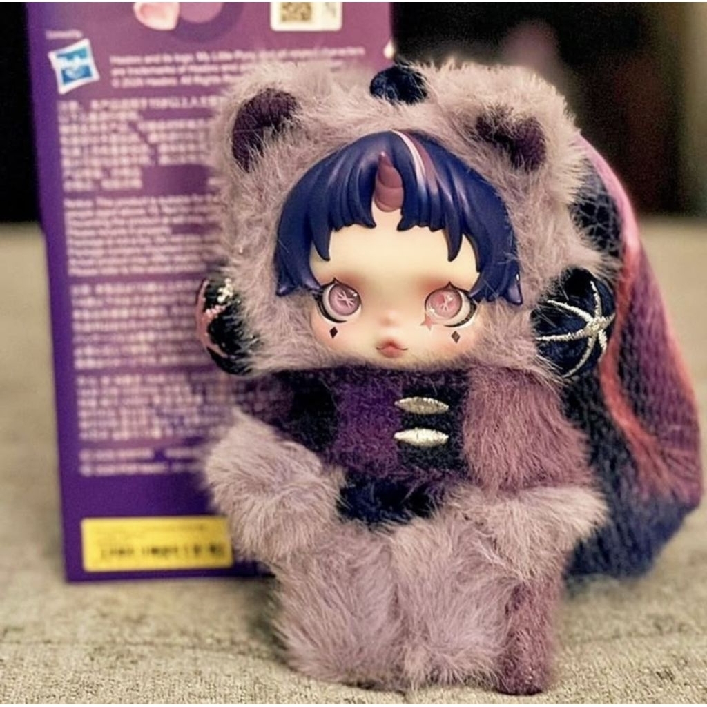 SKULLPANDA X MY LITTLE PONY  [TWILIGHT SPARKLE] NEW