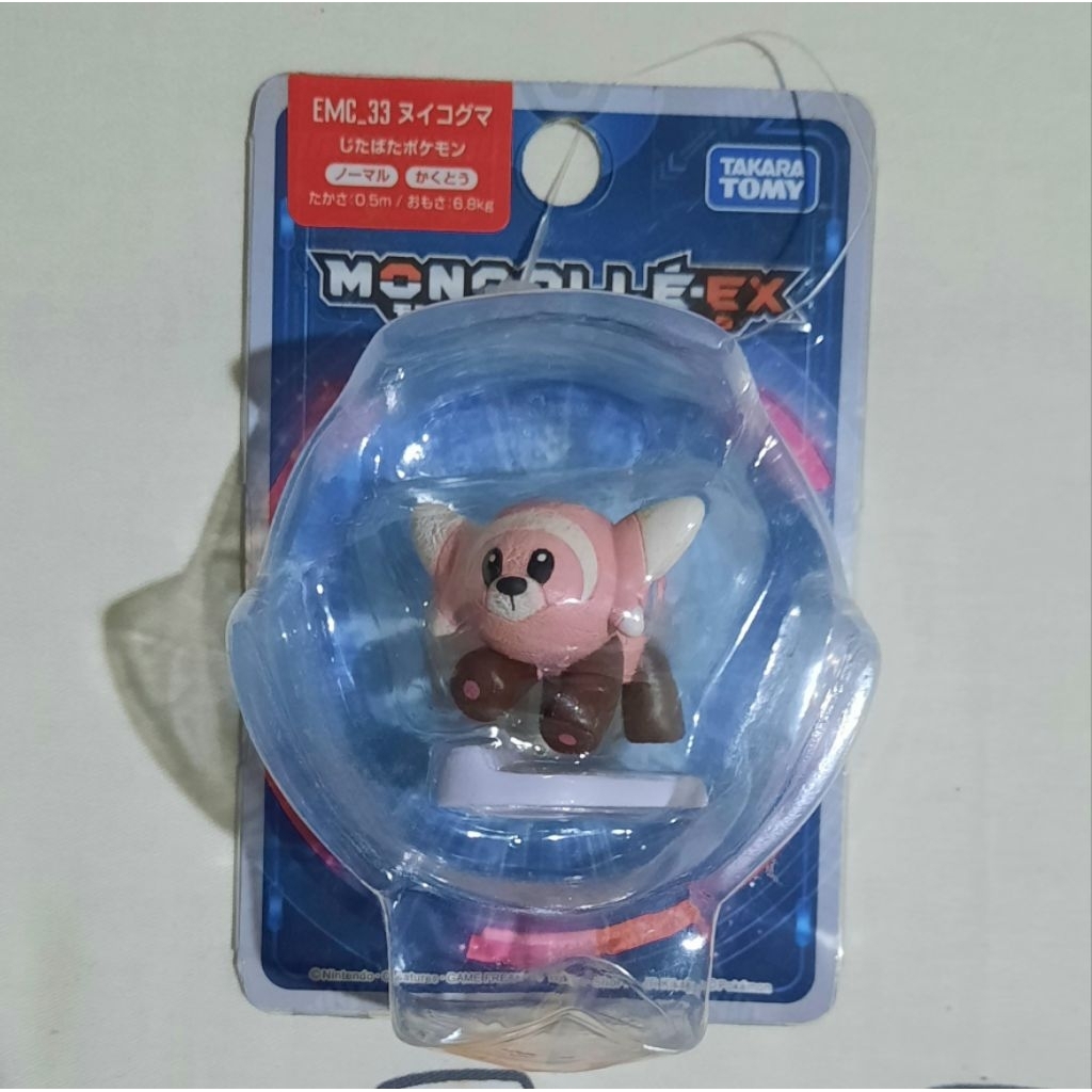 Moncolle Pokemon figure Stufful merek takara tomy
