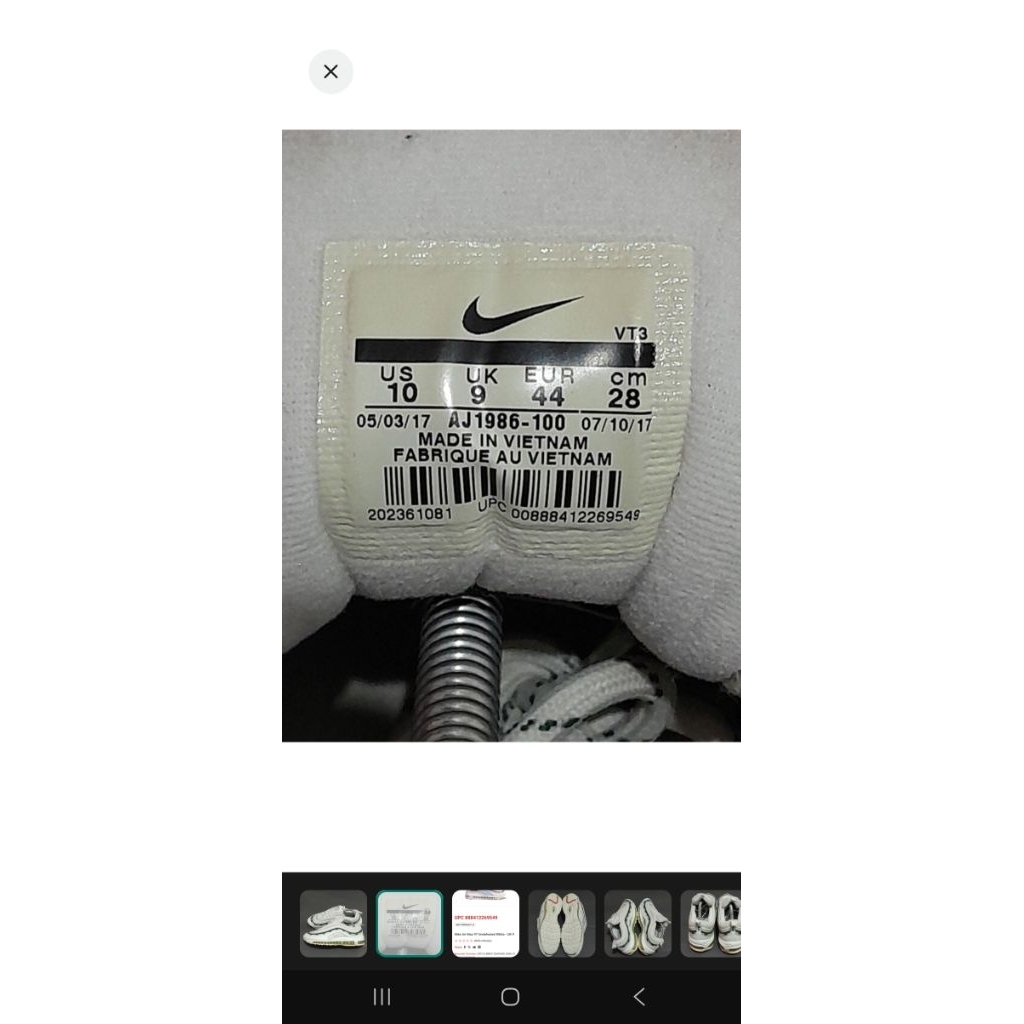 air max 97 undefeated