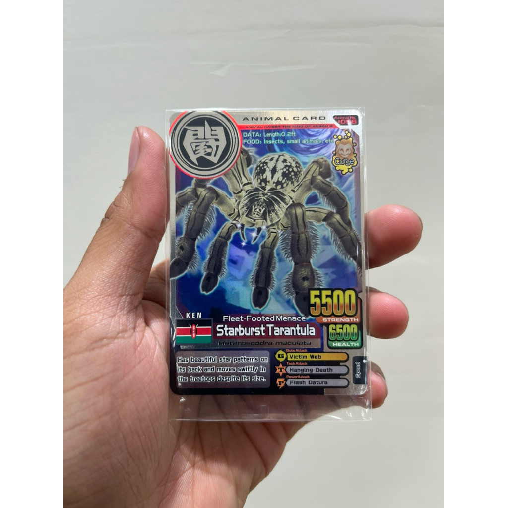 Animal Kaiser Plus Silver Rare Starburst Tarantula [Ak+] Ver 3