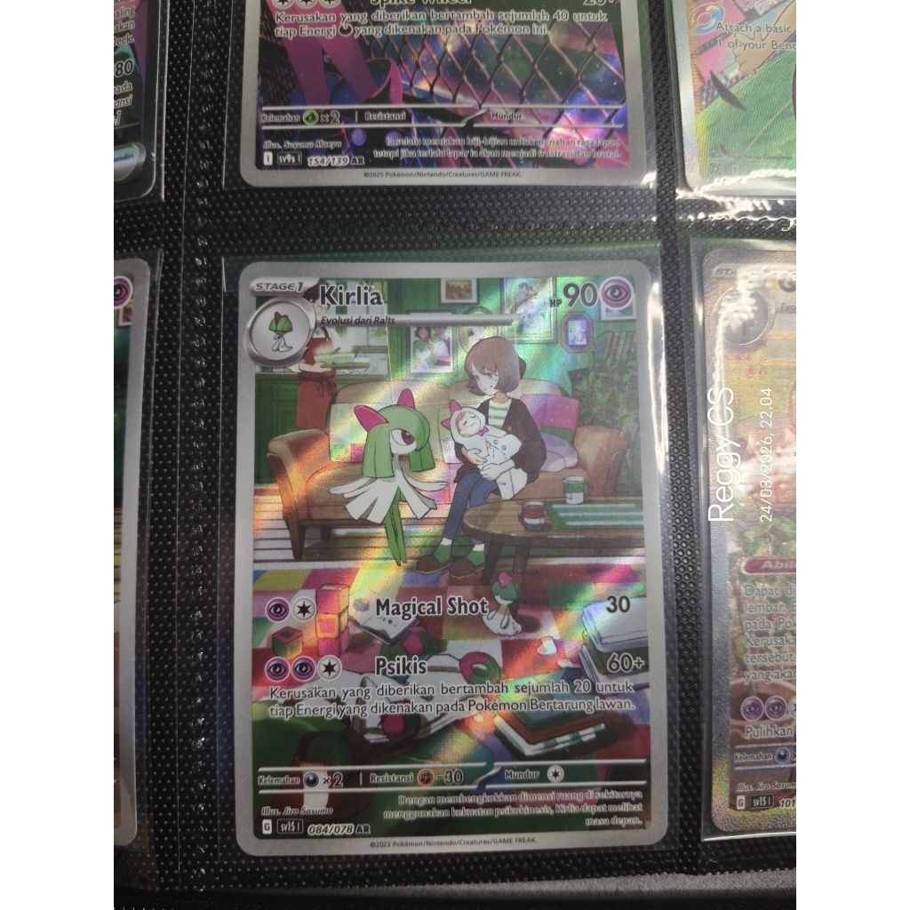 Kirlia AR POKEMON SET SCARLET EX