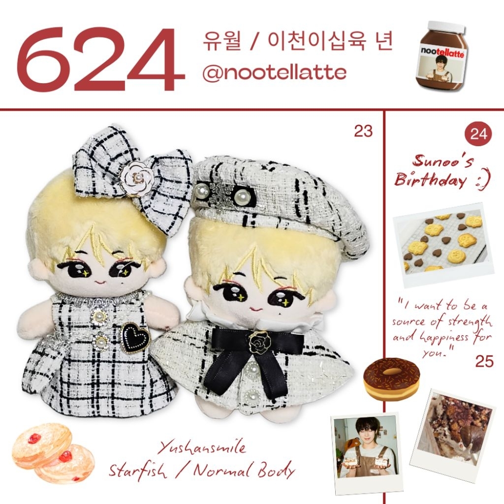 DOLL ENHYPEN KIM SUNOO Yushanshan Boneka