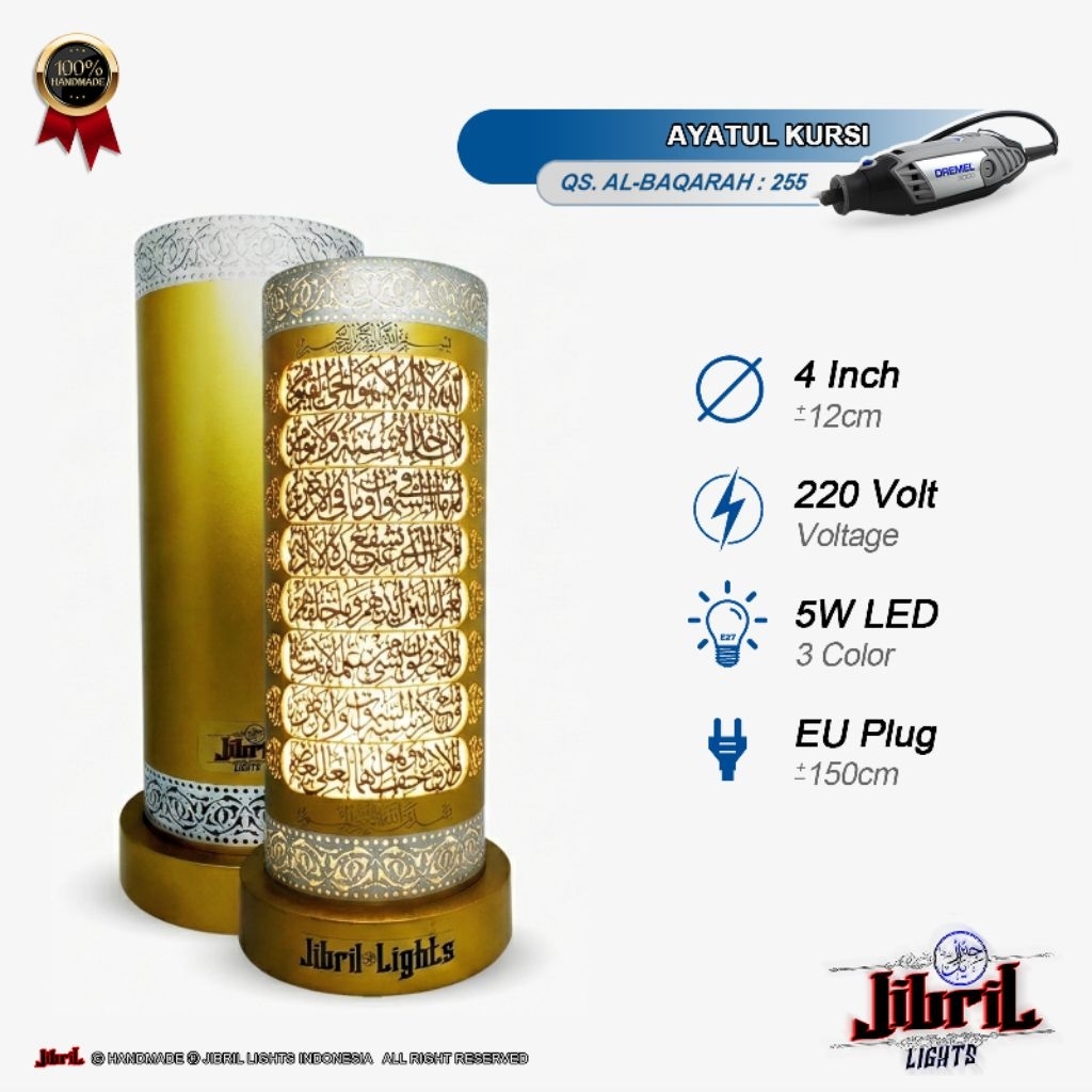 Jibril Lights Lampu Hias Meja Kaligrafi Ayatul Kursi