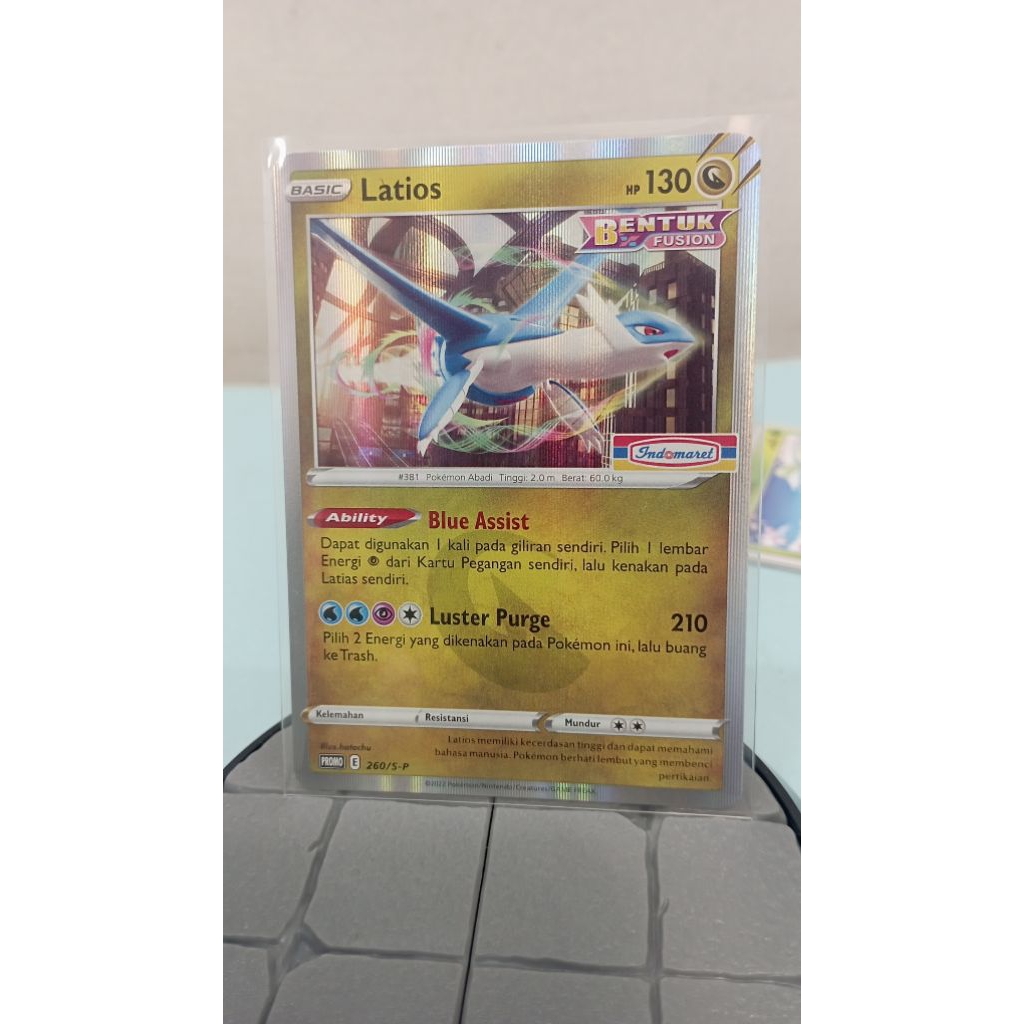 tcg pokemon latios indomaret promo card s-p