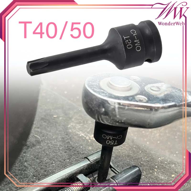 Mata Shock Bintang T40 T50 1/2inch Mata Kunci Shock Bintang Mata Kunci Shok Bintang Socket Impact Bi