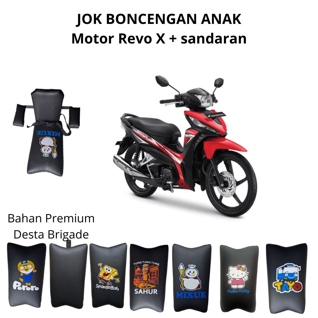 Jok Boncengan Anak Honda Revo X + sandaran - jok depan anak motor Revo X