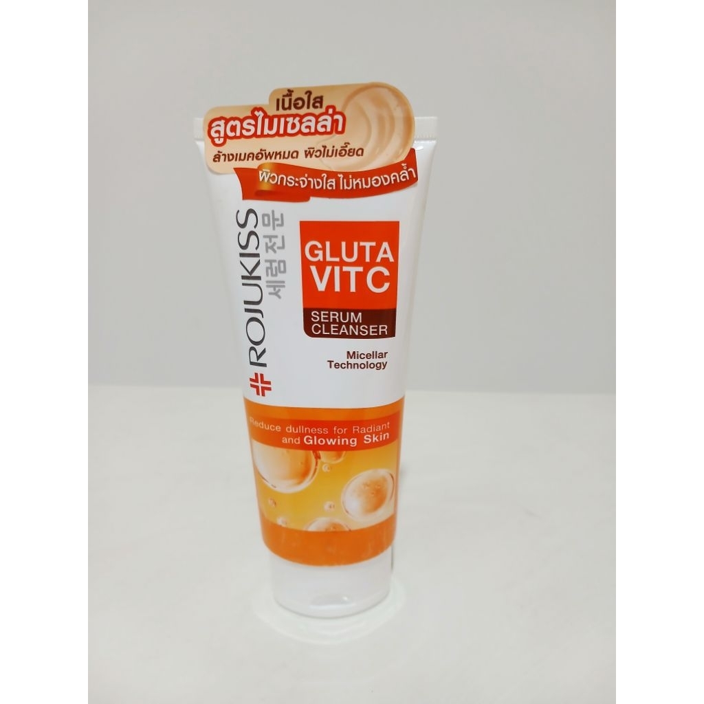 ROJUKISS SERUM CLEANSER