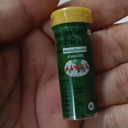 YAHOM THEPAJIT HERBAL OBAT BATUK  TENGGOROKAN HERBAL ALAMI ORIGINAL THAILAND