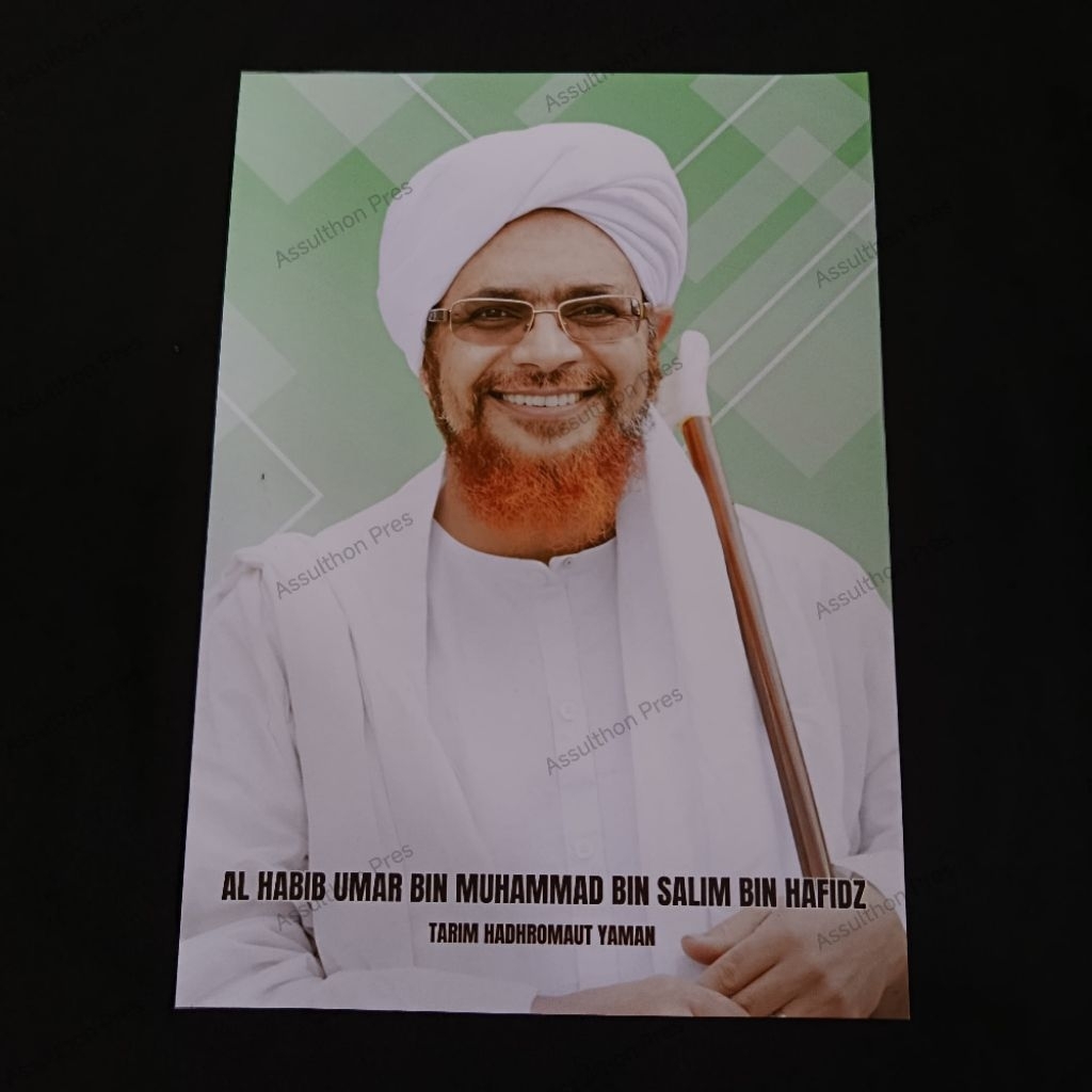 Foto Habib Umar bin Hafidz Ukuran Besar (A3 / 42×29,7 cm)
