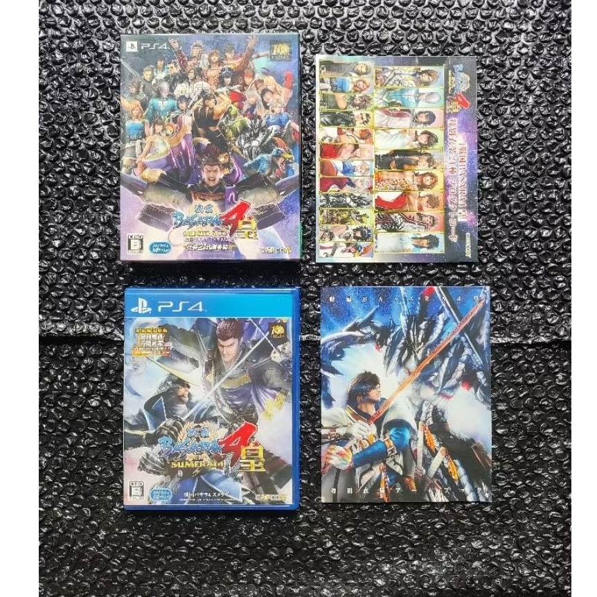 BD Kaset Ps4 Sengoku Basara 4 Sumeragi Special Edition