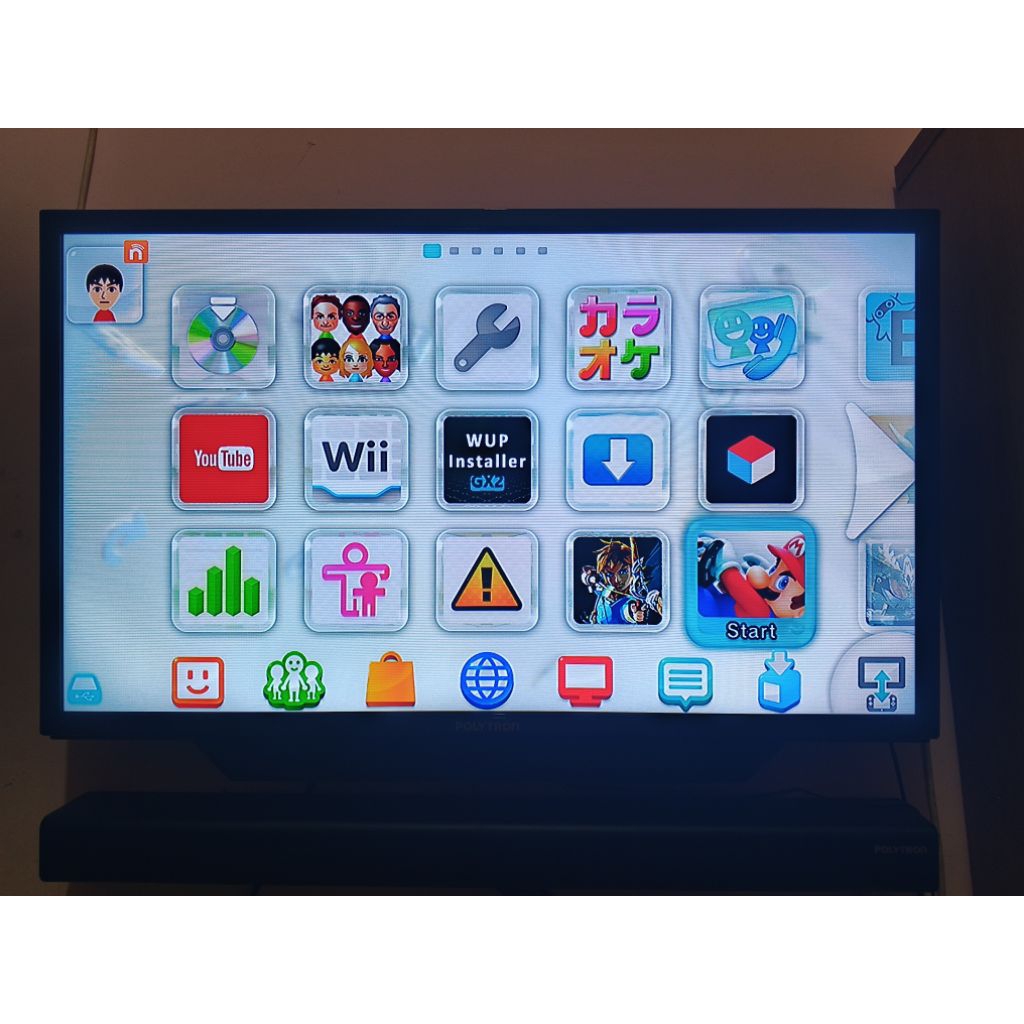 Jasa Softmod Tiramisu Untuk Nintendo Wii U