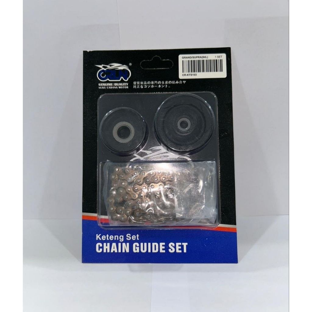 Rantai Keteng Set CRUN / Rantai Timing Set Motor Honda – Grand, Blade, Revo, Legenda, Fit New