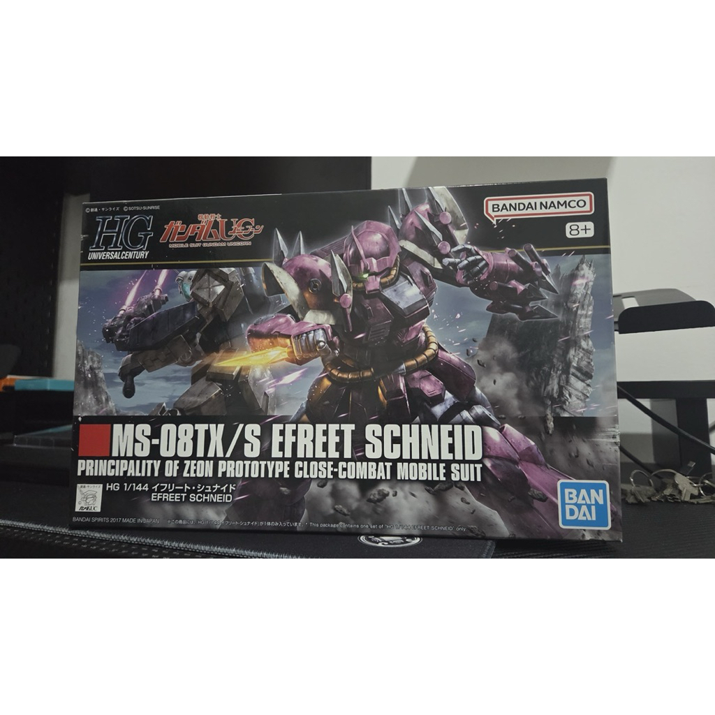 [TERMURAH] BNIB HG MS-08TX/S EFREET SCHNEID
