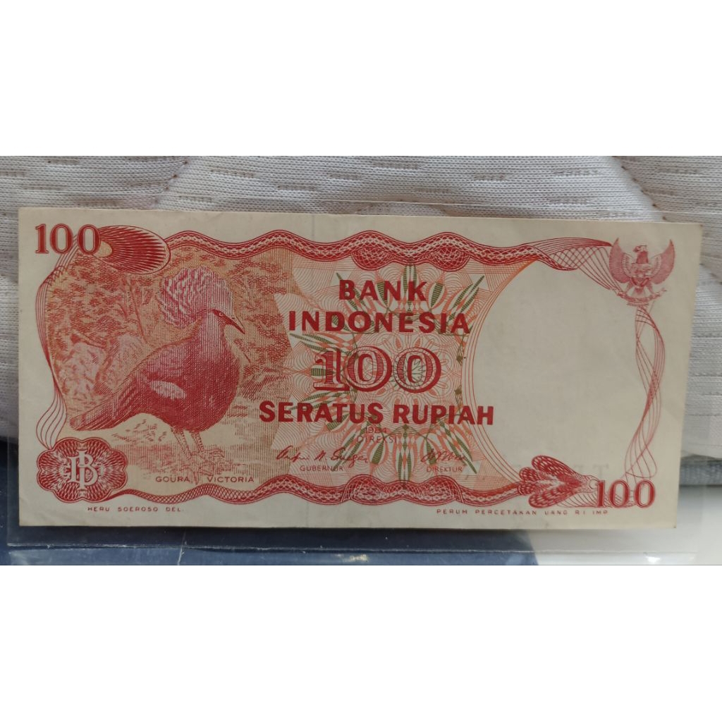 Uang Kuno 100rupiah gambar burung