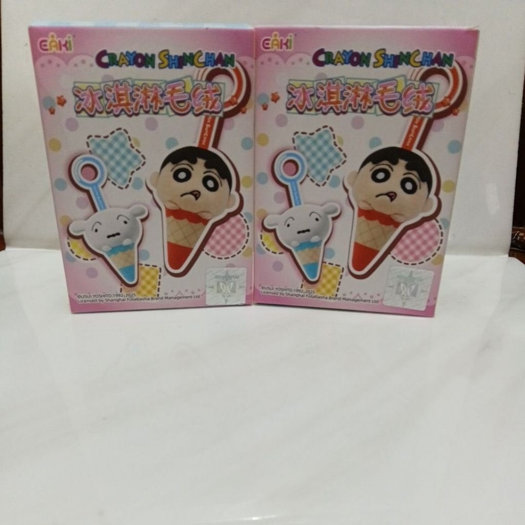 Blind box Crayon shinchan