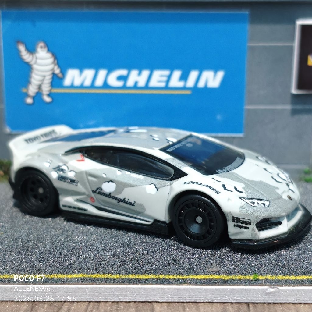 Hot Wheels Premium Slide Street LBWK Lamborghini Huracan