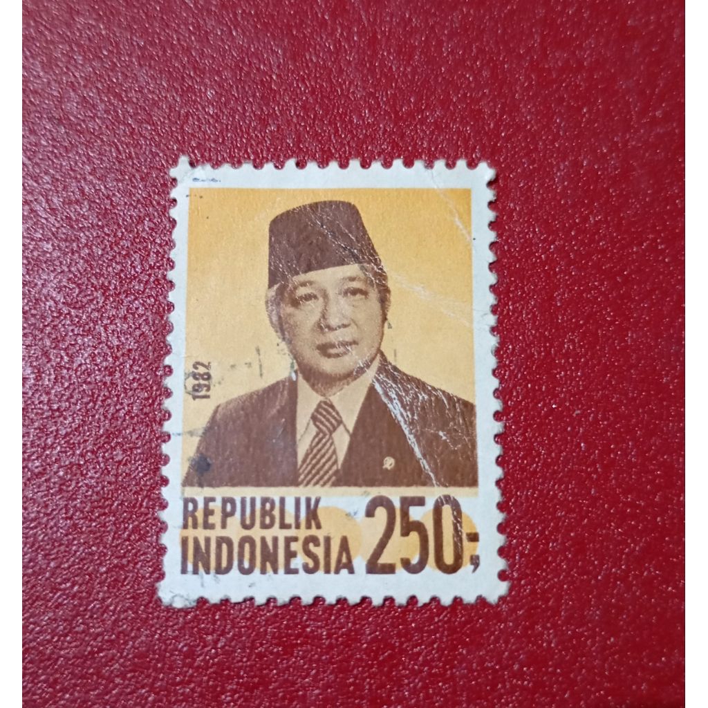 PRANGKO INDONESIA PRESIDEN SOEHARTO 1982