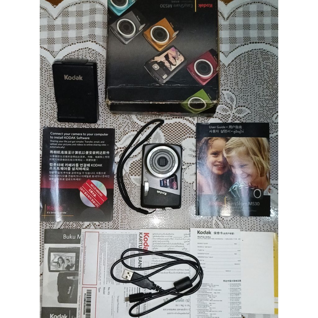 Kodak Easyshare M530