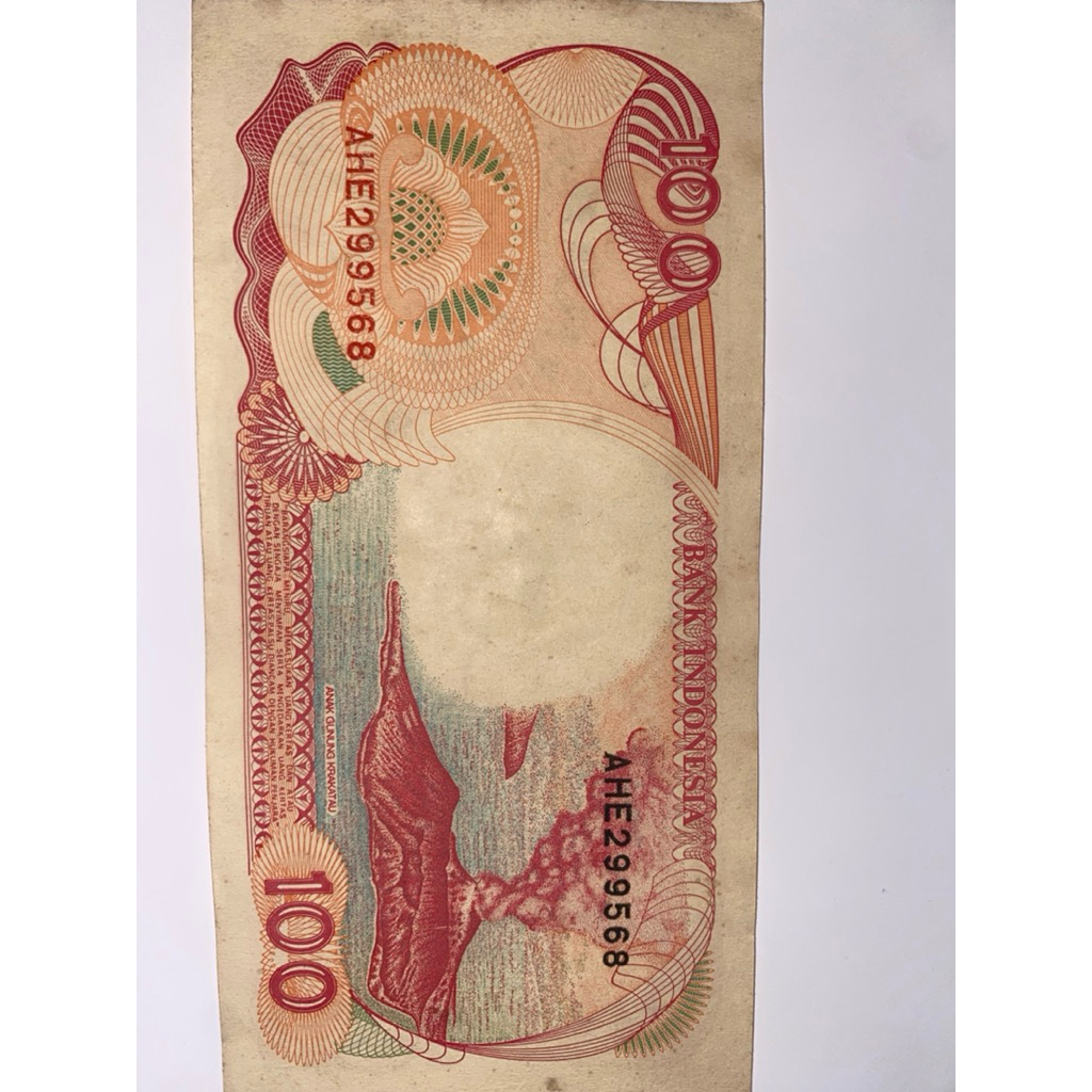 Rupiah Kuno 100 tahun 1992