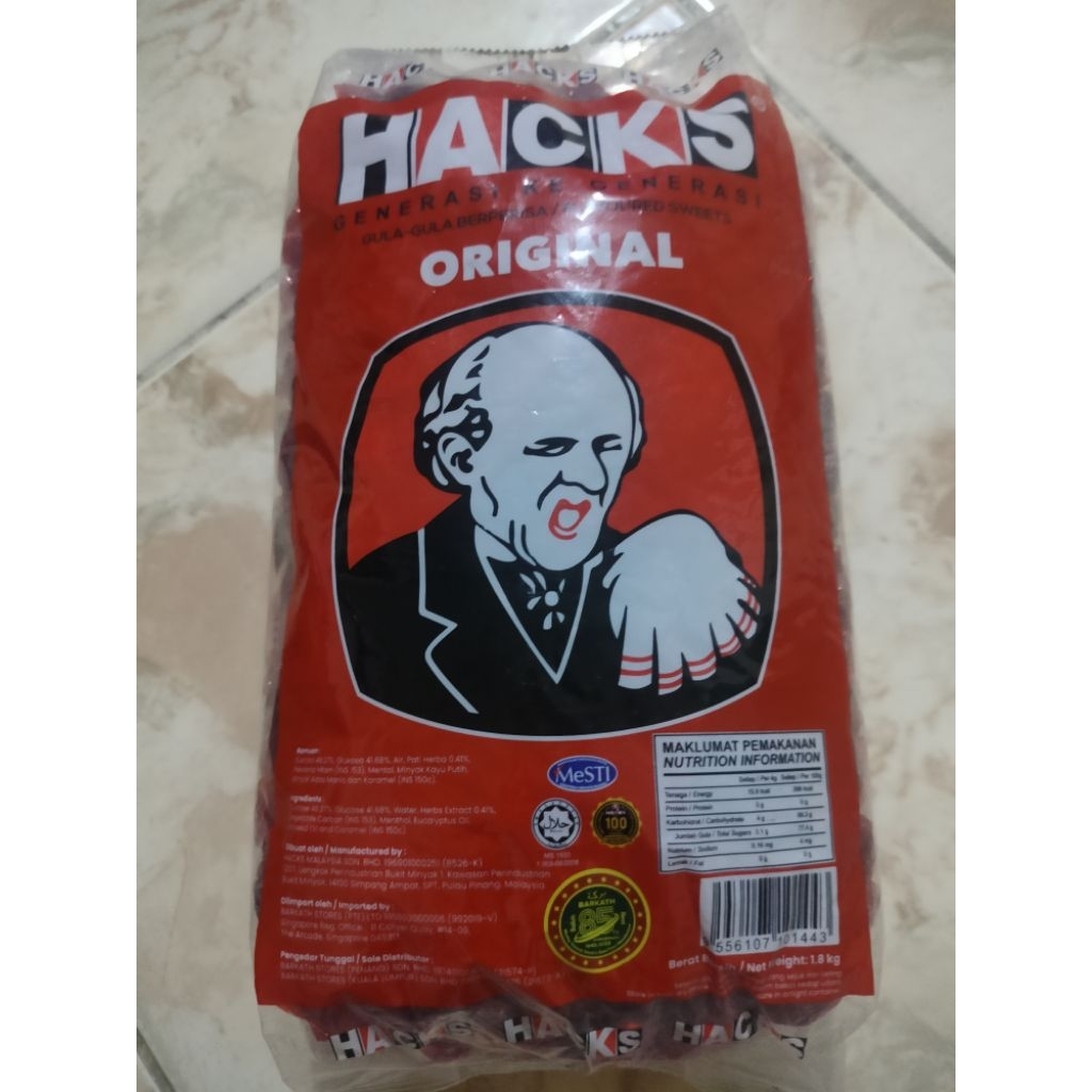 Bombon gula-gula 1 dus