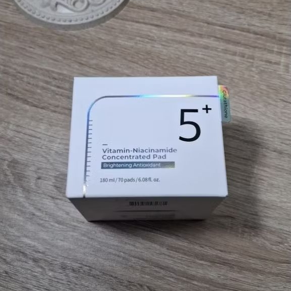 numbuzin Vitamin Niacinamide Concentrated Pad