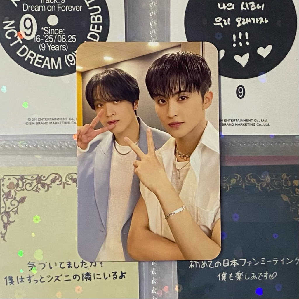 Photocard Unit Grup Mark Haechan MaHae MarkHyuck Peace Mumo A ISTJ