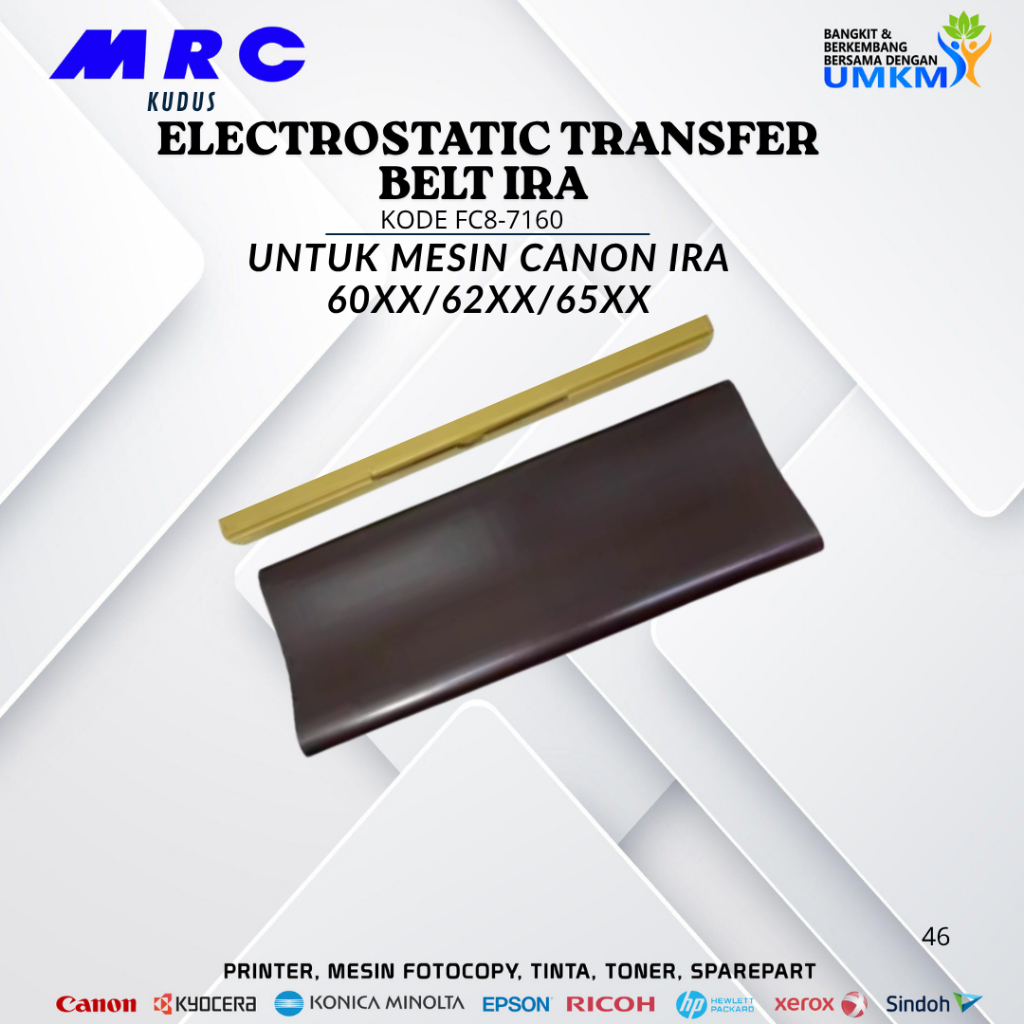 ELECTROSTATIC TRANSFER BELT/ ETB CANON IRA