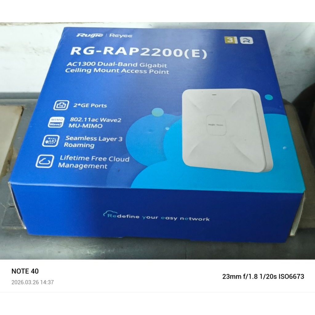 accespoint router ruijie rap2200 gigabit