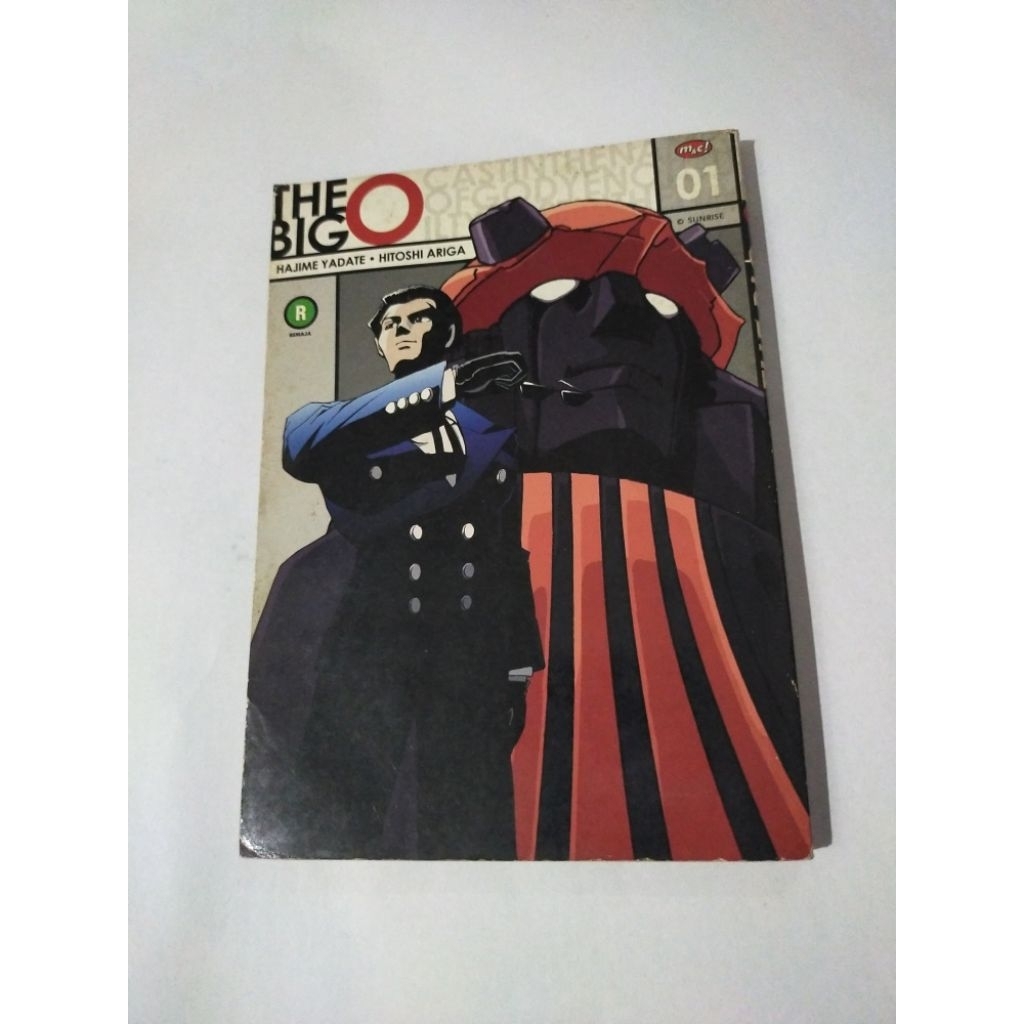 komik second the big O 1 Hajime yadate hitoshi ariga