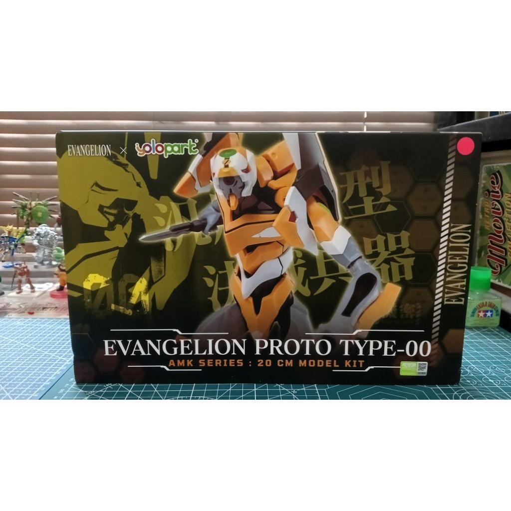 YOLOPARK EVANGELION PROTO TYPE-00 MODEL KIT