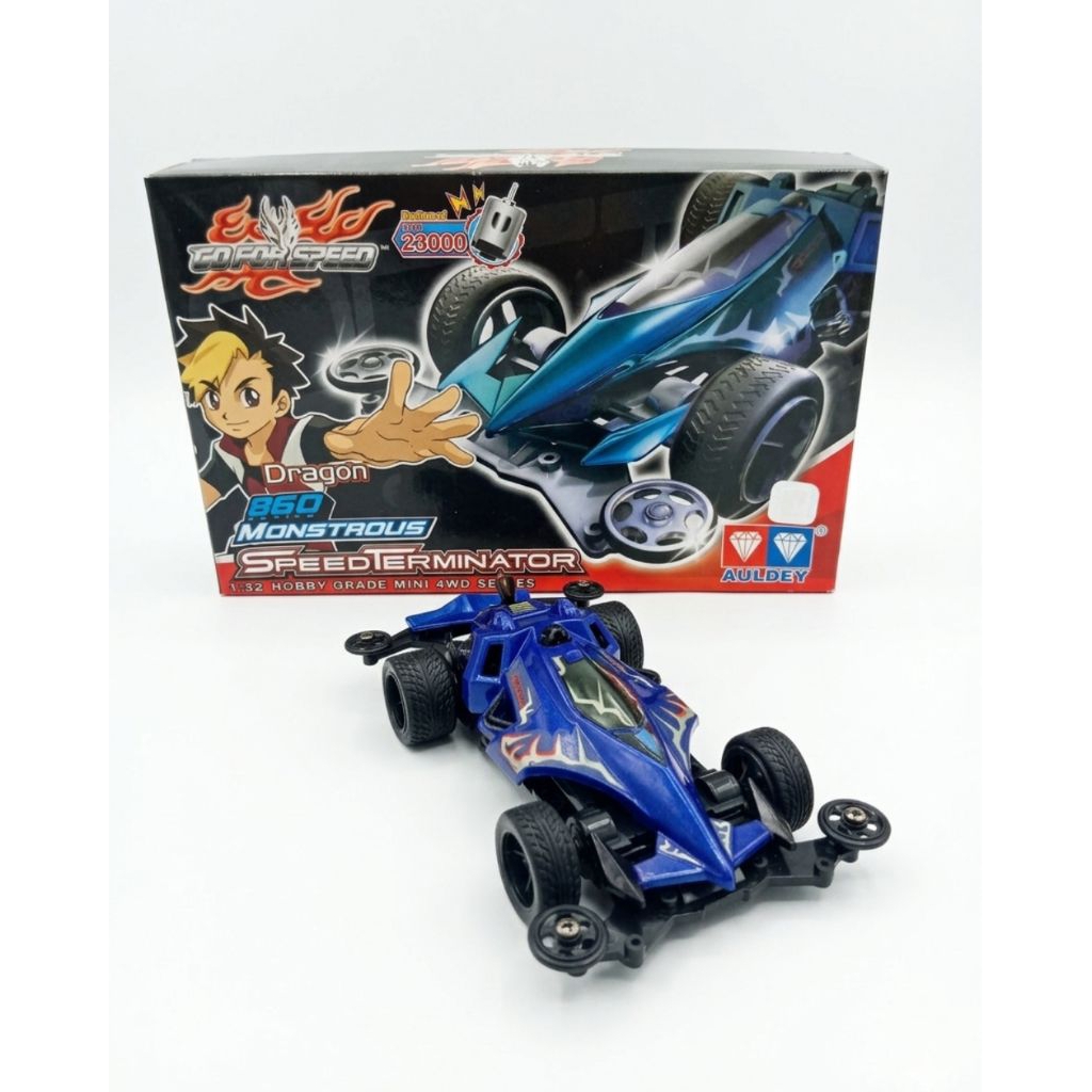 AULDEY Monstrous 860