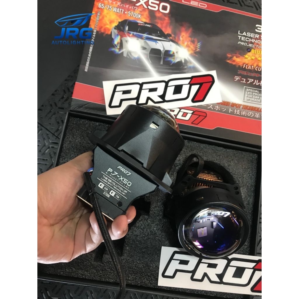 BILED PRO7 | BILED PRO7 P.7-X50 | BILED 3 Inch PRO7 | Biled PRO7 65W/75W | P.7X50 PRO7